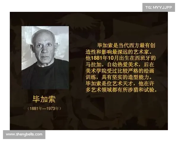 库日天：探索这个充满传奇色彩的天才人物背后的故事与深远影响