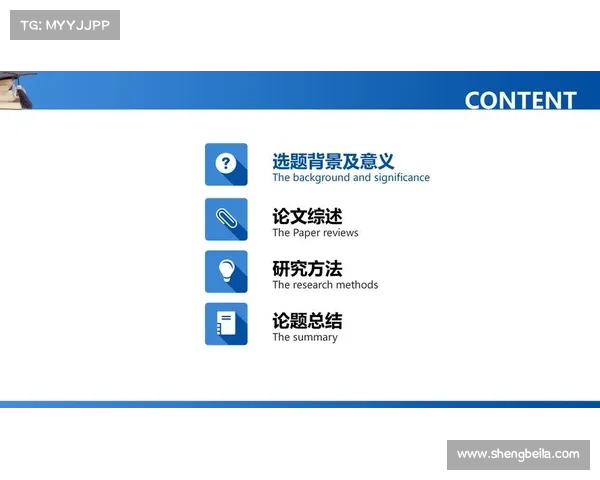 金骨实研究的创新进展与应用探索:从基础理论到实际工程技术的深度剖析 金骨实研究的创新进展与应用探索:从基础理论到实际工程技术的深度剖析
